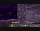 【１．１４】約10分クラフト・征服DAY2【１２００分目】
