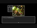 【実況】新米ママの初めてのRPG：DQ実況プレイ Part6
