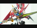 コアガンダム改造してみた