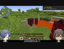 【刀剣乱舞】格好良く決めたいマインクラフト【偽実況】1