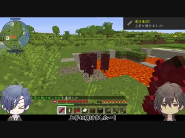 【刀剣乱舞】格好良く決めたいマインクラフト【偽実況】1