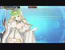 【FGOAC】やっとウチにも来てくれた嫁ネロ【GW＆10連召喚】