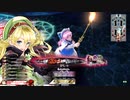 【wlw】ワイルドリンちゃんᕙJ⋈`•ヮ•｡)o｡ᕗ7(紅EX0)
