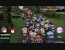 新そのゆっくりは石畳クラシックを走る　その2　【PCM2019】