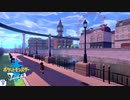 【実況】思ったより早く観光が終わる(・ω・｀) 42【ポケットモンスターソード】