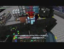 【Minecraft】ゆっコンティヌーム。part32【FTB Continuum(v1.6.0)】