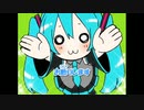 【ニコカラ】お断りします（キー-4）【on vocal】