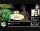DEAD OR SCHOOL RTA Part4-1　6:37:54