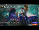 動画編集初心者がドラフトをするだけ5