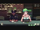 【コーヒートーク】牛乳アレルギーのさぼり警官登場！＃３