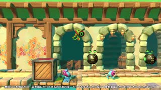 【ユーカレイリーとインポッシブル迷宮】ちょこちょこ遊ぶ　Part33【VOICEROID実況】
