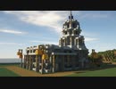 【Minecraft】廃村寸前の村を再興させる Rebuild Part3