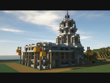 【Minecraft】廃村寸前の村を再興させる Rebuild Part3