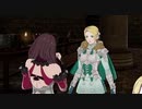 【青獅子の学級】初見ルナティックの迷宮を踏破する EP.20 (4/10)【FE風花雪月】