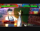 いろんなデッキでgdgdしながら三国志大戦をplay：vol.114(八州将軍)