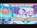 ネプギア厨の非路がネプテューヌVⅡを再プレイしてみた。Part12
