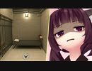 牢屋にぶちこまれた哀れなきりたんの話【牢屋からの脱出】