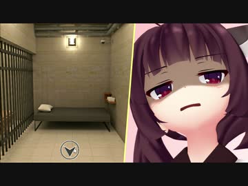 牢屋にぶちこまれた哀れなきりたんの話【牢屋からの脱出】