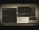 【テイルズオブゼスティリア】情熱を箱に世界を照らせpart.43【初見実況】