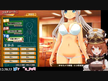 JKの妹に手を出したあげくGTAをやるため関係を断つラトナ・おじぃ【えろぱんだ】【シノビリフレ】