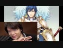 【ゆっくり実況】if好きのまったりFEH part161 まさかの打ち切りエンド？ 俺たちの戦いはこれからだ！
