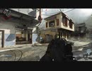 【CoD:MW】マルチプレイに突撃 part.1093