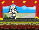 アイマスボスラッシュ