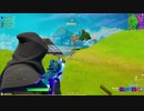 Fortnite)これが自称人間の実力