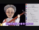 【勝手にコラボ】HOT LIMIT【VB剣持】