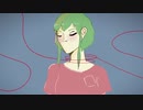 [GUMI ENGLISH ORIGINAL] Cutting Ties [Emily P]