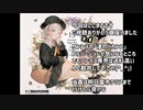 【十三機兵防衛圏】メタチップ不可 STRONG Sランク【縛りプレイ Part2】1-4,5,6