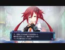 ネプギア厨の非路がネプテューヌVⅡを再プレイしてみた。Part14