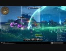 【BLUE PROTOCOL CαT】クロースドαテスト 彷徨える逆鱗戦（フィールドボス） ブラストアーチャー