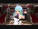 ☆Paradise☆　ノノノ　通常