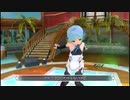 ☆Paradise☆　ノノノ　酔い