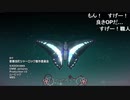 歌/舞/伎/町/シ/ャ/ー/ロ/ッ/ク/_/♯/1/2/_/O/P/お/正/月/仕/様/歌/詞/(2020/1/4)