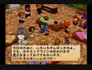 立派な牧場主になれたらいいな。牧場物語ハーベストムーン実況プレイpart9