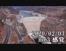 ショートサーキット出張版読み上げ動画5357