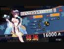 【雀魂】最高峰王座の間で暴れてみる　part20　後半【麻雀】