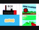 SCRATCHのゲームで遊んでみた(初陣)