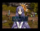 【グローランサー２】滑舌良く実況プレイ【43】