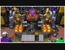 ドラゴンクエストビルダーズ2初見実況プレイ part96