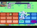 第39回 ロックマンエグゼ ネット対戦 非公式大会 【シニア準決勝】