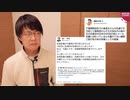 政治家がTwitterをやるのは良いけど、多くの人はマイナスにしかなっていない