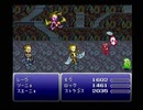 【ファイナルファンタジーVI】FF6 実況プレイ135