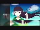 【コミティア131】理想 XFD / カラナク