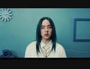 Billie Eilish - bad guy Gabba Remix