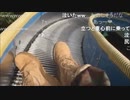 心霊スポット生放送アーカイブ ドワンゴ社員と逝くロケハン前編