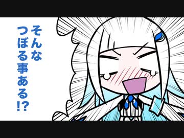 【手描きにじさんじ】とてつもなくマヌケな声を発してしまうリゼ皇女とツボる戌亥とこ