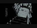 朝を呑む 歌ってみた 紅雀光